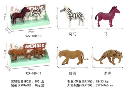 Animaltoys - OBL10061748