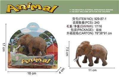 Animaltoys - OBL10061772