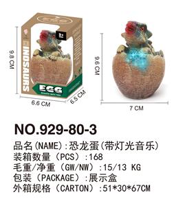 Animaltoys - OBL10061782