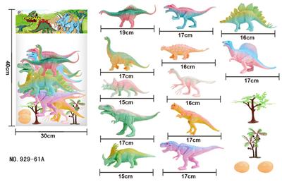 Animaltoys - OBL10061789