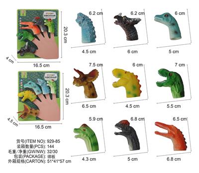 Animaltoys - OBL10061791