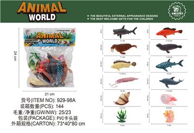 Animaltoys - OBL10061792