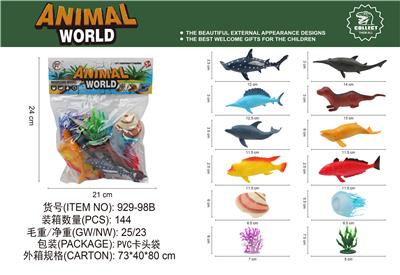 Animaltoys - OBL10061793