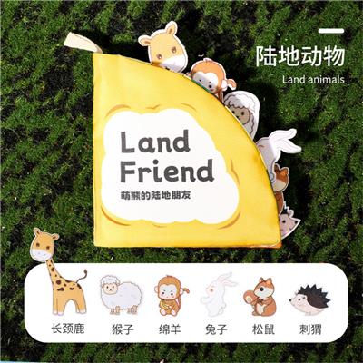 陆地布书（含6只魔术配件） - OBL10061812