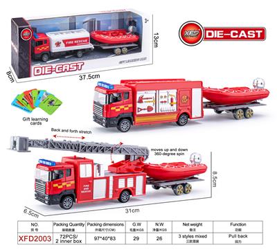 Die-cast toys - OBL10061843