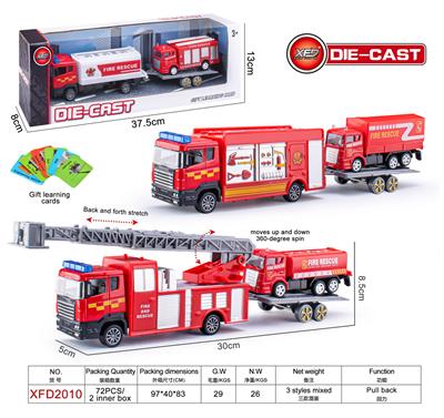 Die-cast toys - OBL10061850