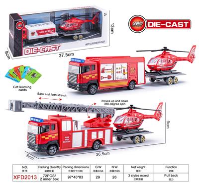 Die-cast toys - OBL10061853