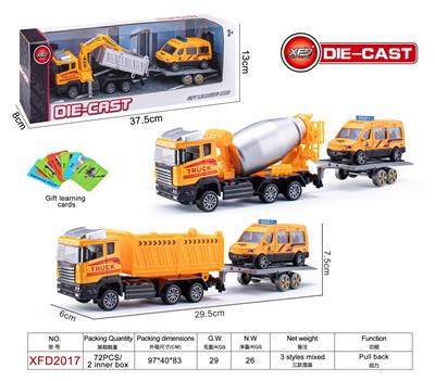 Die-cast toys - OBL10061857