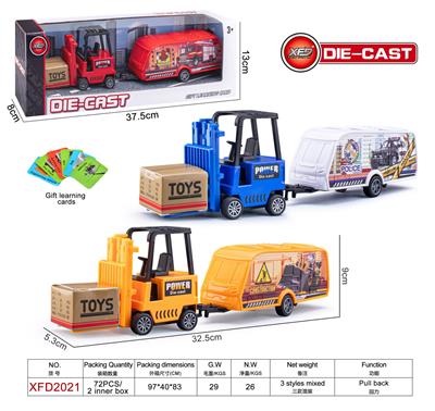 Die-cast toys - OBL10061861