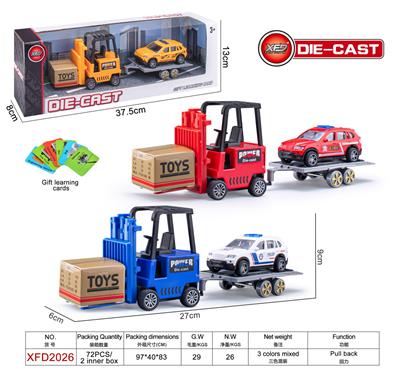 Die-cast toys - OBL10061866
