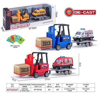 Die-cast toys - OBL10061867