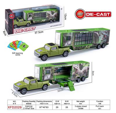 Die-cast toys - OBL10061869