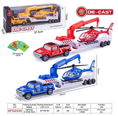 Die-cast toys - OBL10061875