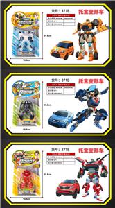 Deformed toy - OBL10061882