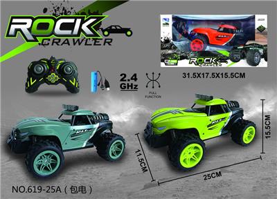 Remote control cars / tanks - OBL10062054