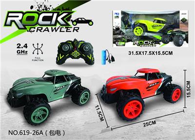 Remote control cars / tanks - OBL10062055