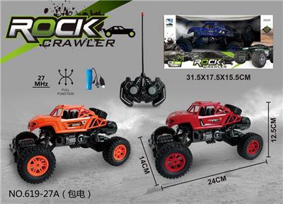 Remote control cars / tanks - OBL10062056