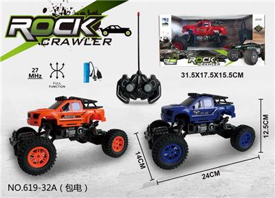Remote control cars / tanks - OBL10062061