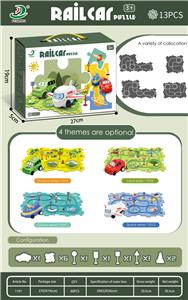 电动益智拼图轨道车/漫游太空13PCS - OBL10062075