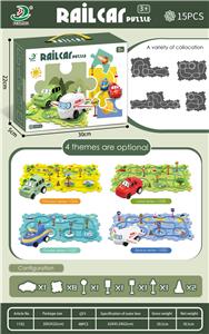 电动益智拼图轨道车/森林公园15PCS - OBL10062077