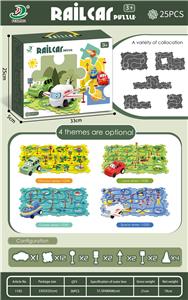 电动益智拼图轨道车/漫游太空25PCS - OBL10062083