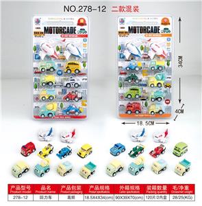 回力工程车赛车警车飞机10只（两款混装） - OBL10062114
