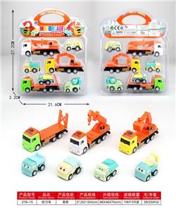 回力工程7只 - OBL10062115