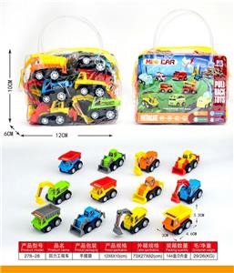 回力工程车12只 - OBL10062123