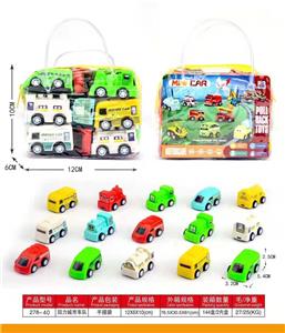 回力车15只 - OBL10062134