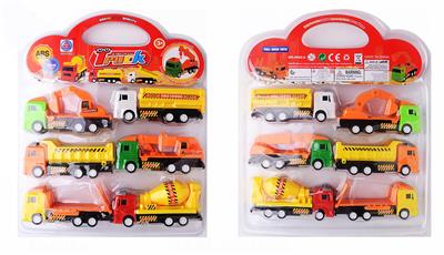 回力工程车 - OBL10062154