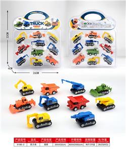回力工程车10只 - OBL10062163
