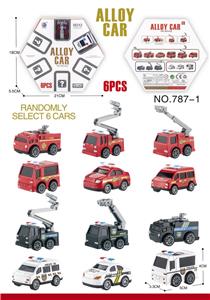Die-cast toys - OBL10062169