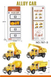 Die-cast toys - OBL10062171