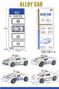 Die-cast toys - OBL10062172