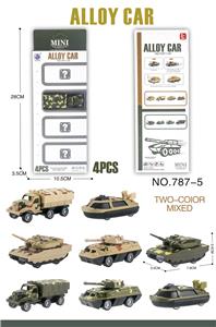 Die-cast toys - OBL10062173