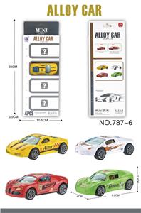 Die-cast toys - OBL10062174