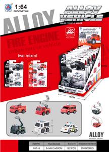 Die-cast toys - OBL10062176