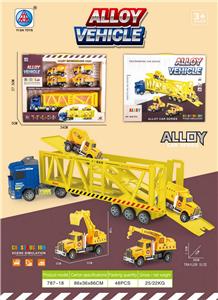 Die-cast toys - OBL10062182