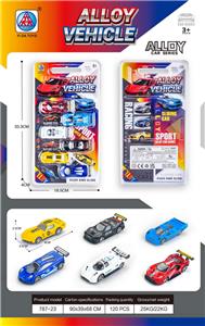 Die-cast toys - OBL10062187