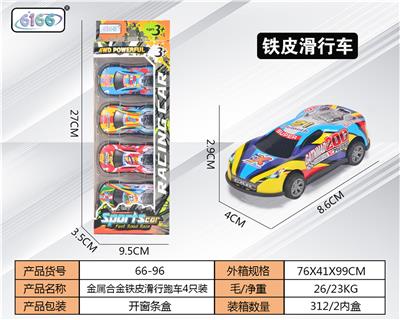 Die-cast toys - OBL10062246