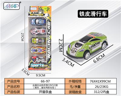 Die-cast toys - OBL10062247