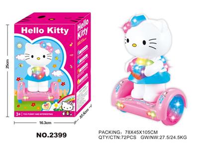 万向平衡车-Hello Kitty.带音乐灯光 - OBL10062328