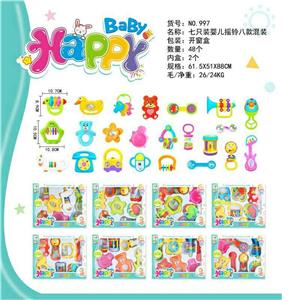 七只装婴儿摇铃八款混装 - OBL10062349