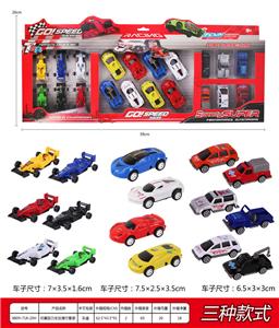 仿真回力车 - OBL10062810