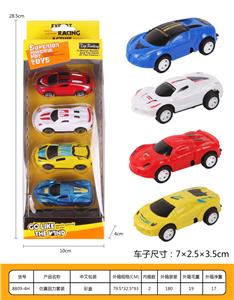 仿真回力车加滑行套装 - OBL10062816