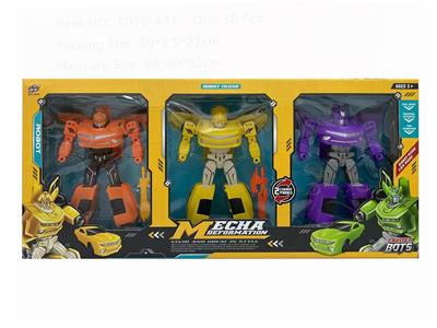 Deformed toy - OBL10062823