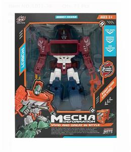 Deformed toy - OBL10062827
