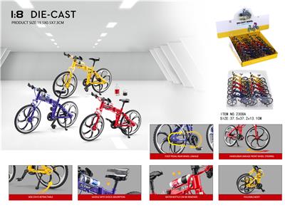 Die-cast toys - OBL10062846