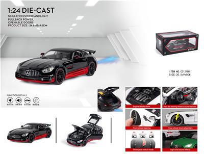 Die-cast toys - OBL10062848