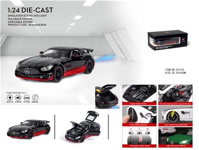 Die-cast toys - OBL10062849